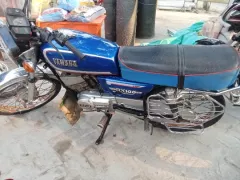 Yamaha RX100